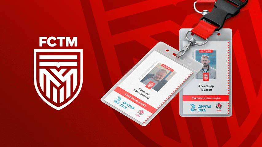 Design work showcase - GifTraktor animated design